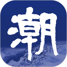 乐鱼(中国)成功案例分享：从零到一的成长故事